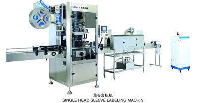 Etichettatrice lineare a colla a caldo OPP